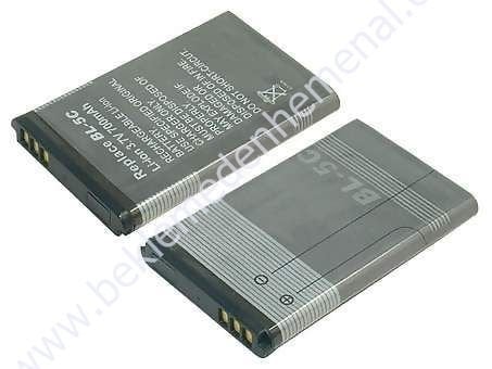 NOKİA BL-5C BATARYA