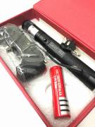 Yeşil Lazer Pointer