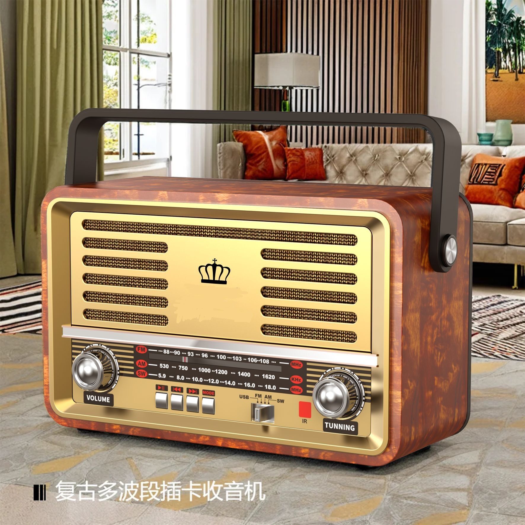 Retro Tasarımlı RT-785 AM/FM/SW 3 Band Radyolu Bluetooth Hoparlör - Güneş Paneli Destekli, USB/TF Müzik Çalar Özellikli