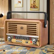 Retro Tasarımlı RT-785 AM/FM/SW 3 Band Radyolu Bluetooth Hoparlör - Güneş Paneli Destekli, USB/TF Müzik Çalar Özellikli