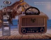 Everton RT-554  Klasik Dekoratif Solar Enerjili Fenerli , Nostalji Bluetooth/USB/Sd/ Radyo Mp3 Player Müzik Kutusu