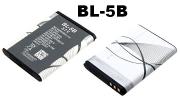 Nokia BL-5B Batarya