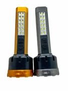 HS-8028 1+12 Smd Ledli Uzun Menzilli Ultra Güçlü Ledli Şarjlı Fener