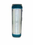 V-004 16 Ledli+SMD Solar Güneş Panelli Ultra Güçlü Ledli Şarjlı Işıldak