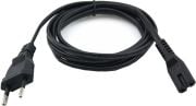 Radyo kablosu 1.5 metre 0.75mm Güç Kablosu