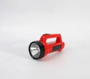 PS-6677 Uzun Menzilli Solar Güneş Enerjili 5w+40SMD Şarjlı El Feneri Projektör