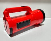 PS-6677 Uzun Menzilli Solar Güneş Enerjili 5w+40SMD Şarjlı El Feneri Projektör