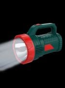 PS-7708 Uzun Menzilli 15w+26SMD Şarjlı El Feneri Projektör